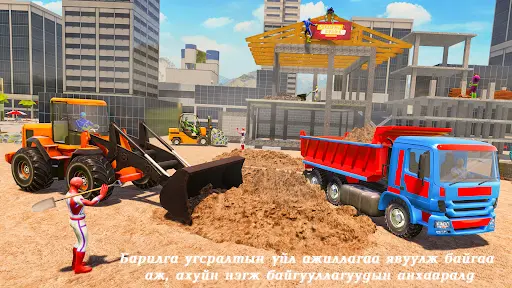 asd